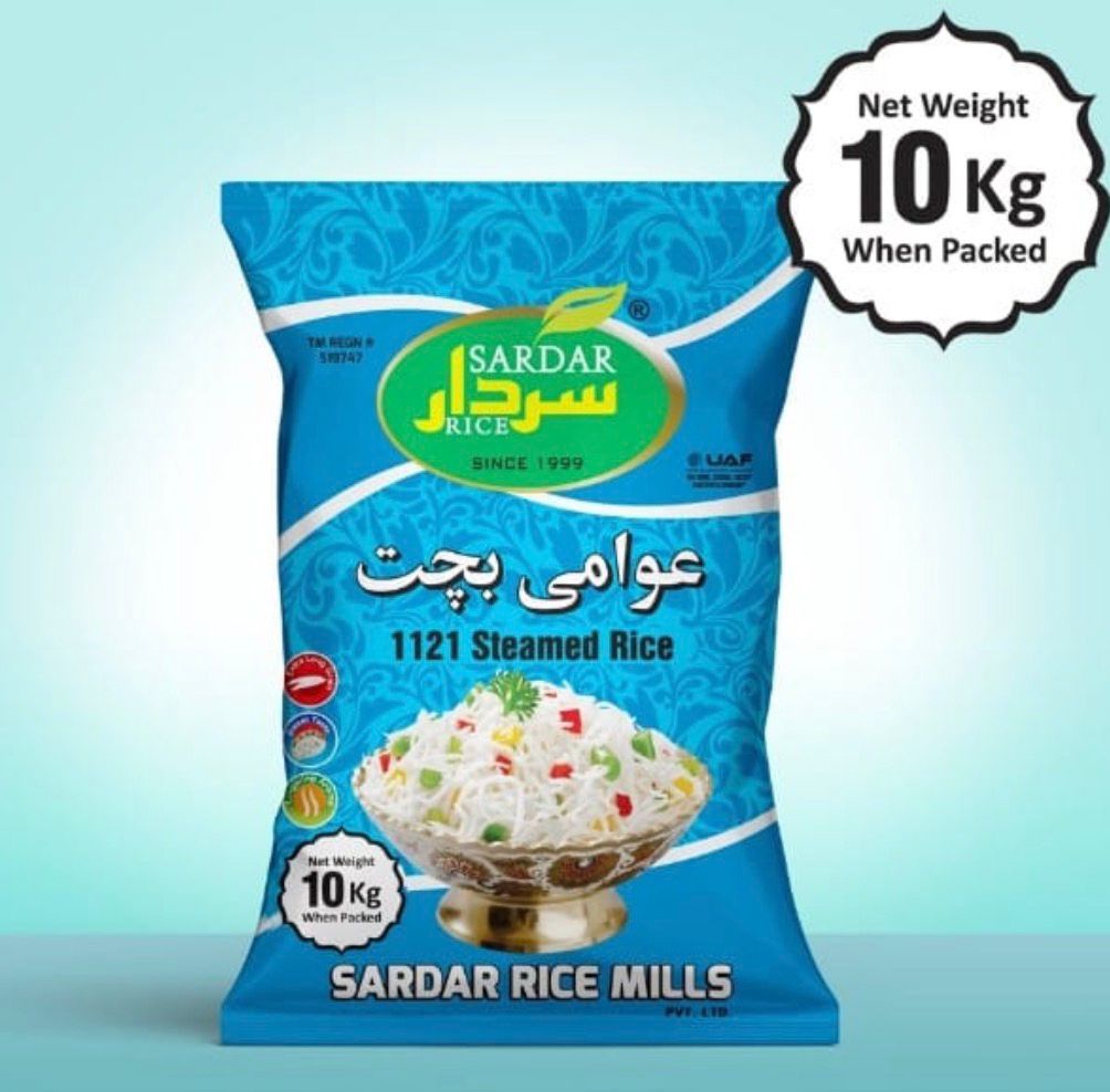 Awami Bachat 1121 Steamed Rice 10kg