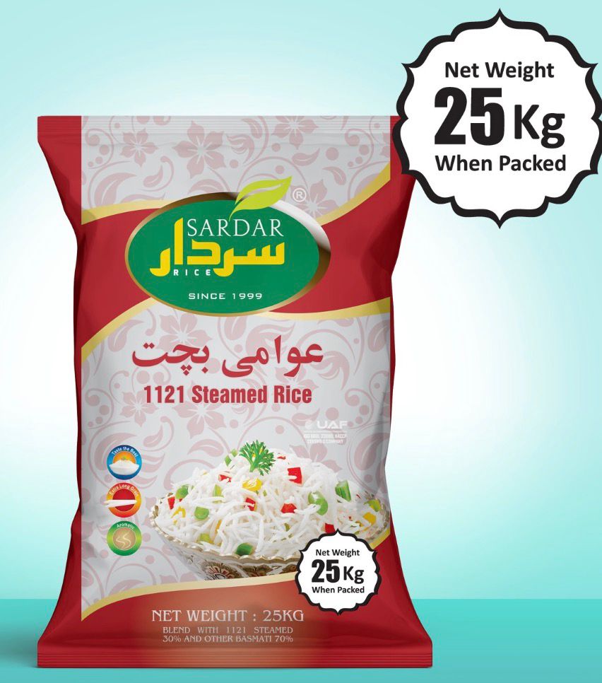 Awami Bachat 1121 Steamed Rice 25kg