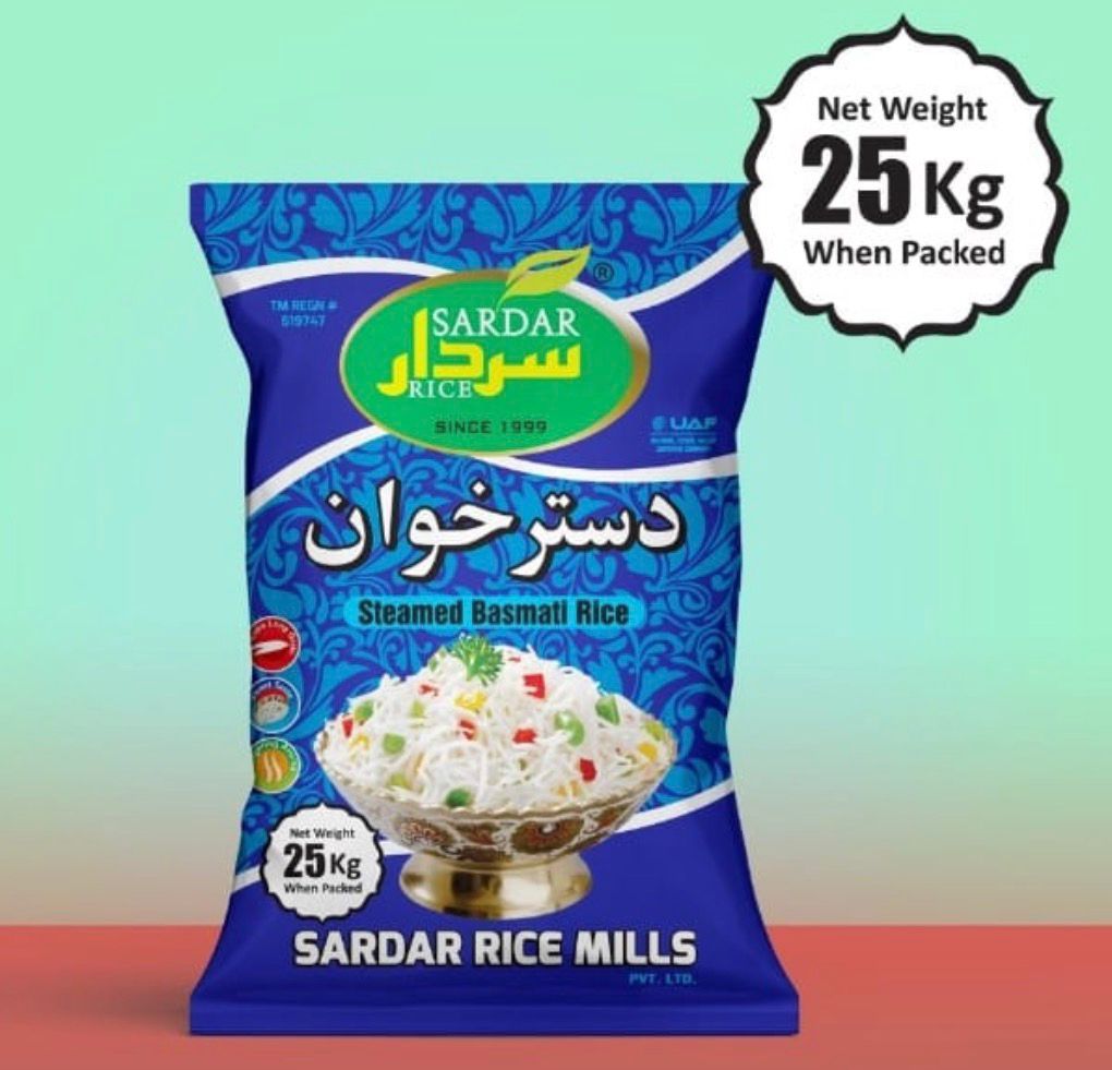 Dastarkhwan Steamed Basmati Rice