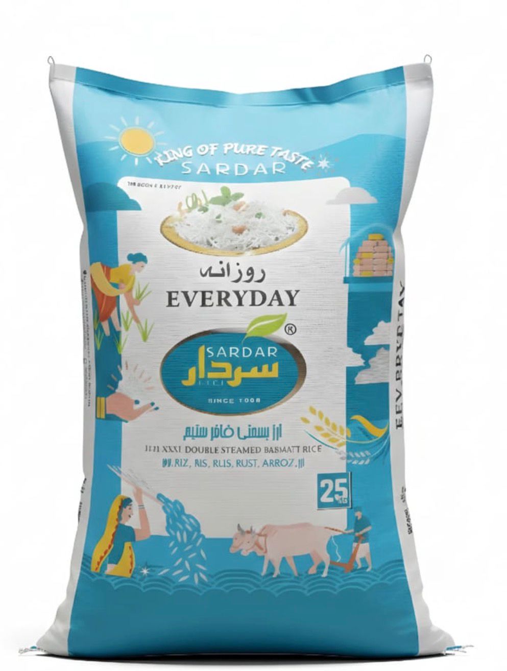 Everyday 1121 Double Steam Basmati