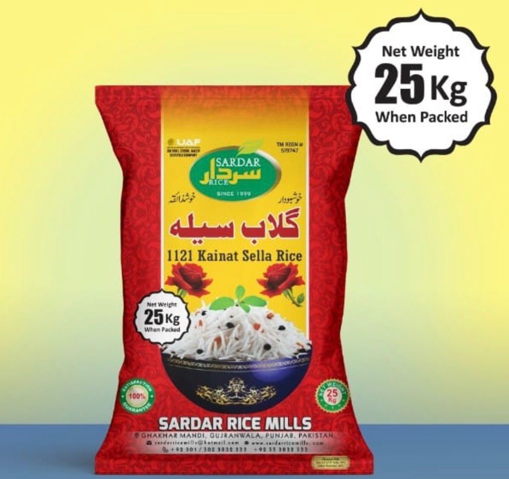 Gulab Sella 1121 Kainat Rice