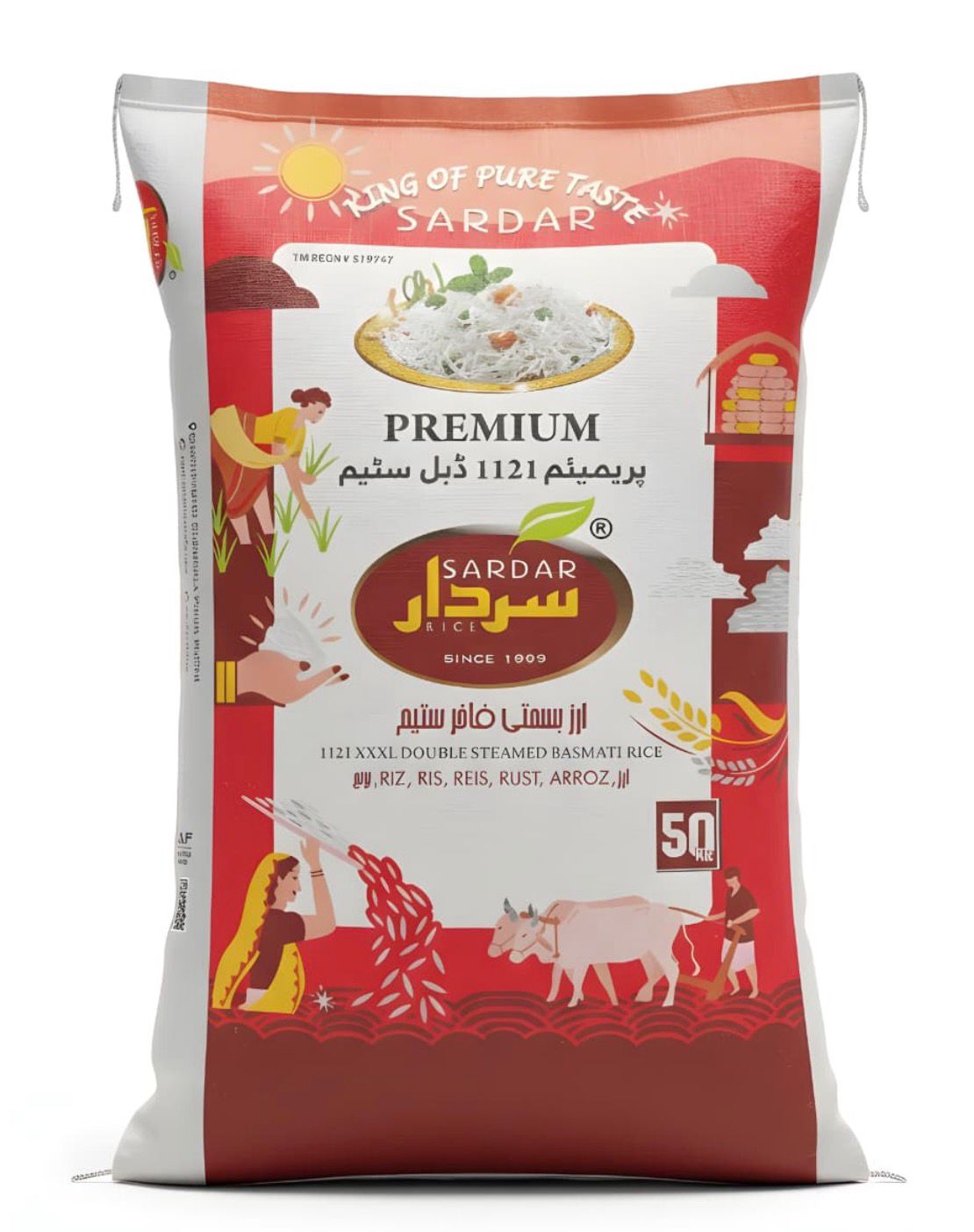 Premium 1121 Double Steam Basmati